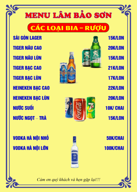Mục 2