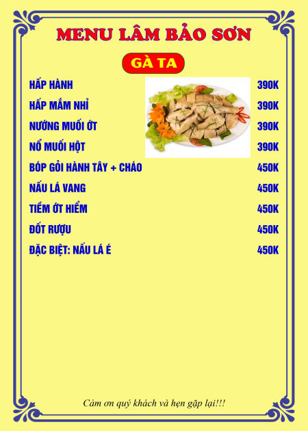 Mục 12