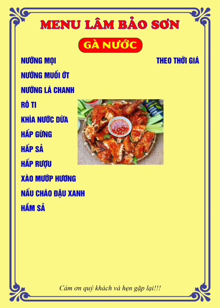 Mục 14