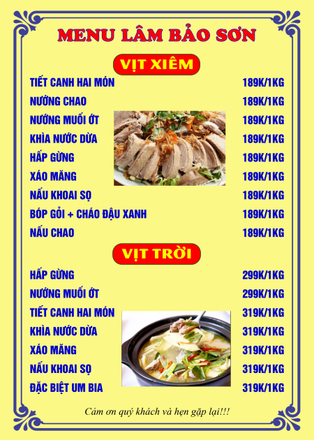 Mục 16