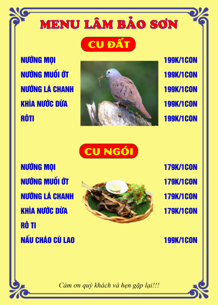 Mục 18